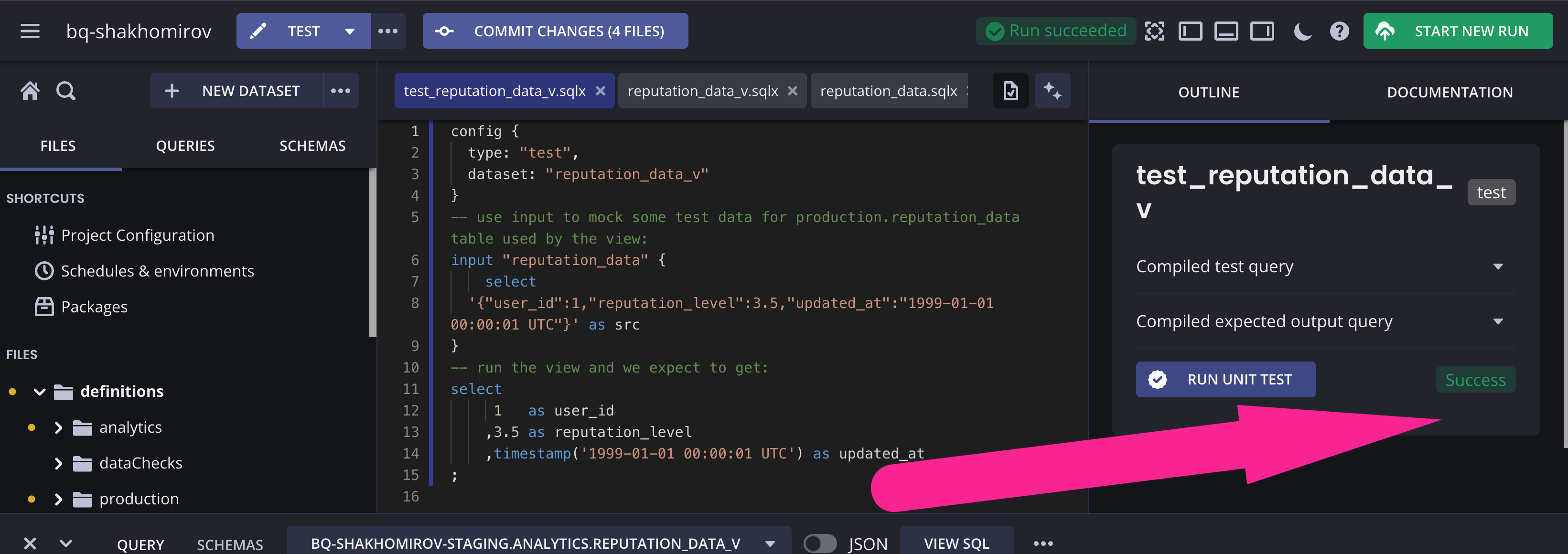 run unit test in Dataform